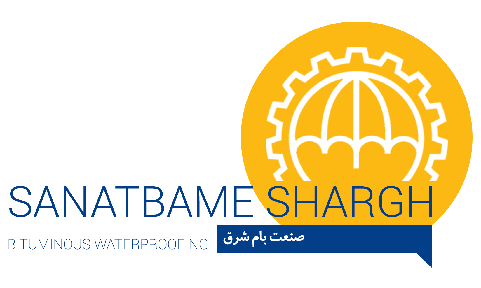 صنعت بام